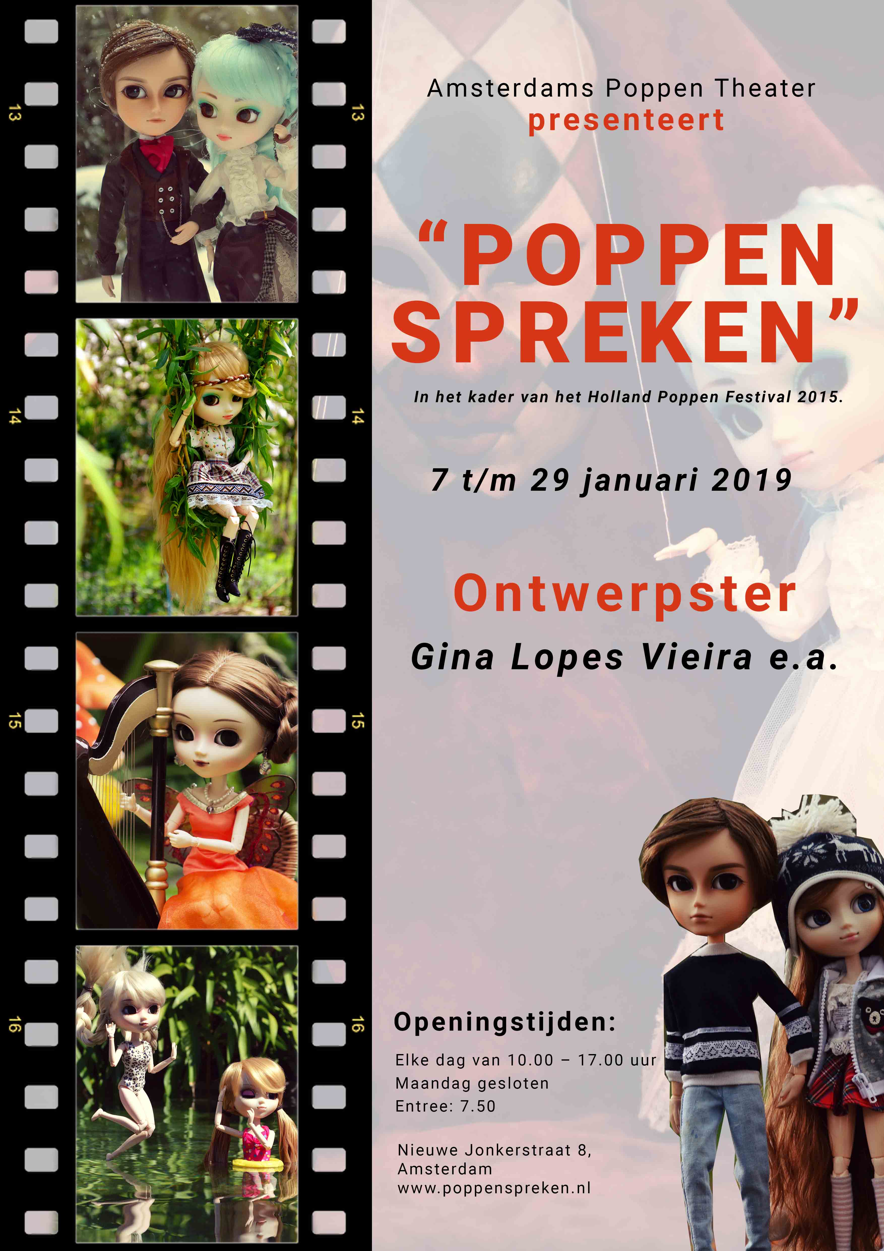 Poppentheater poster
